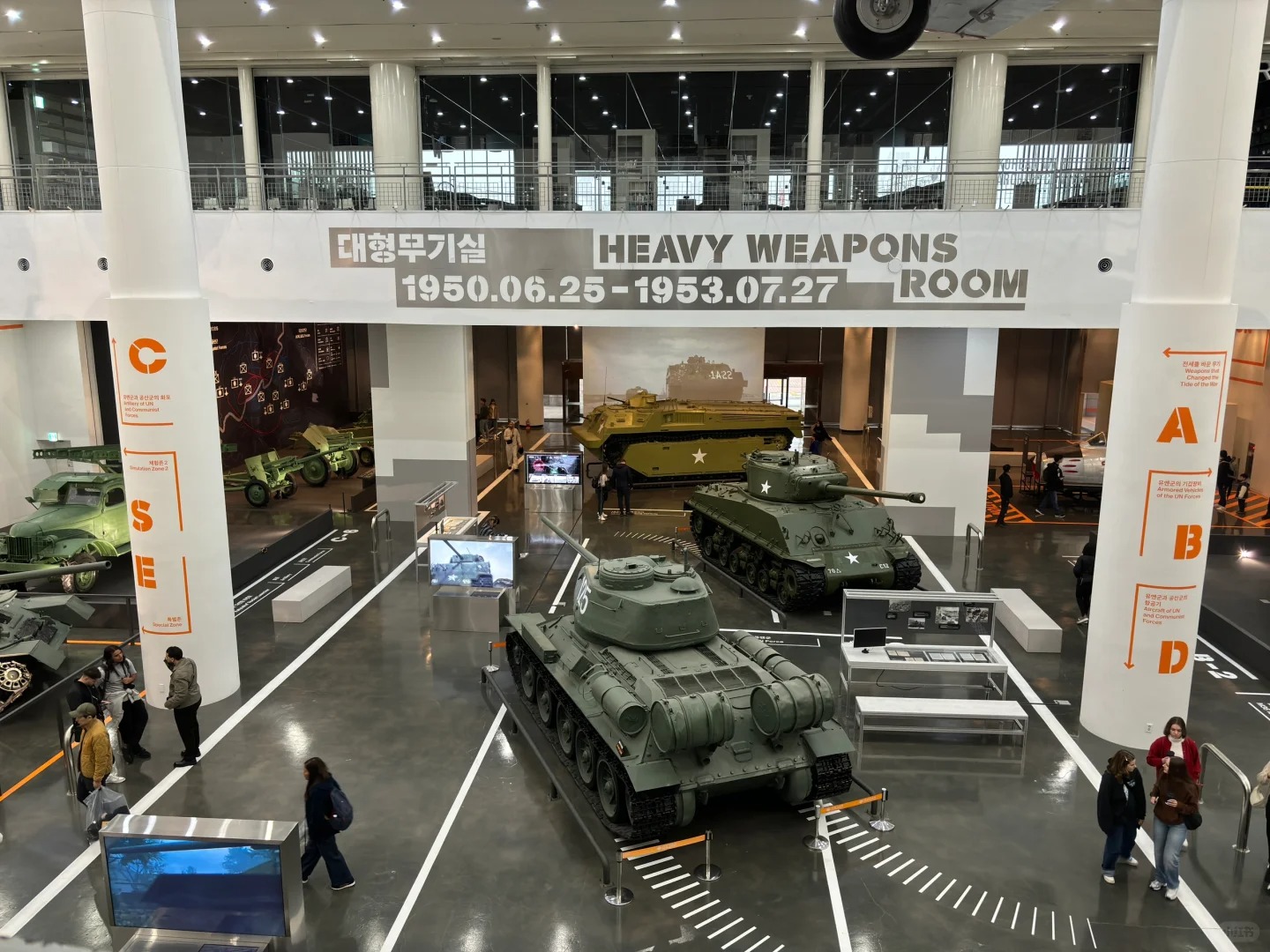 韩国战争博物馆-无法重现的兄弟相拥_6_别问我什么是disco_来自小红书网页版.jpg